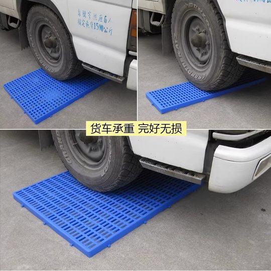 仓库防潮垫板塑料阳台拼装地垫超市防水铺地镂空板冷库组合地板垫