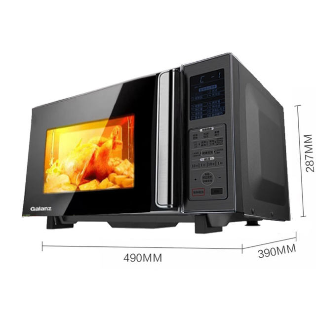galanz G90F25Cslv-C3(G0) Microwave Oven for Home Use, Intelligent Variable Frequency, Stainless Steel, Steaming and Baking
