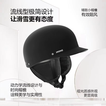 PRIME professional safety ski helmet mens anti-collision warm snow helmet womens single board breathable ski helmet snow equipment