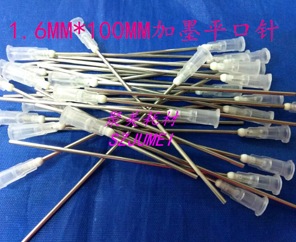 100MM long needle flat needle syringe ink needle 55MM long side hole needle 55MM sharp needle oblique needle