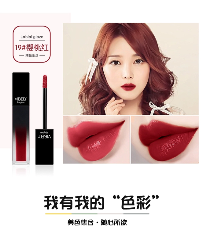 Lip glaze lip gloss mùa thu và mùa đông màu mờ giữ ẩm môi mờ môi không thấm nước không dính không phai màu đậu dì - Son bóng / Liquid Rouge