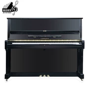 [Piano live] Nhật Bản nhập khẩu Yamaha piano cũ Yamaha U1A chơi piano chuyên nghiệp - dương cầm