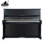 [Piano live] Nhật Bản nhập khẩu Yamaha piano cũ Yamaha U1A chơi piano chuyên nghiệp - dương cầm casio cdp 100