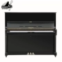 [Piano live] Nhật Bản nhập khẩu đàn piano Yamaha Yamaha U3C dành cho người lớn mới bắt đầu - dương cầm 	đàn piano mini cho bé