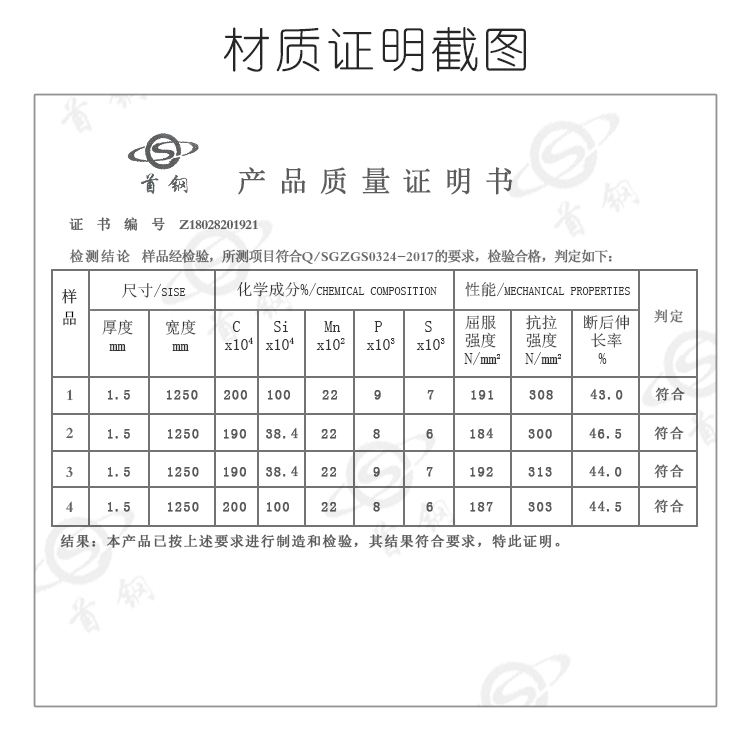 Chen Ziji nồi sắt truyền thống đáy bếp chảo tròn cho chảo chống dính cổ điển không dính nồi hấp 2 tầng