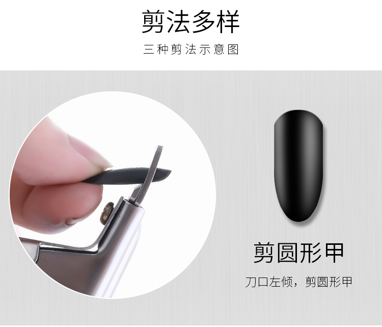 Cửa hàng dụng cụ làm móng tay cắt từ móng tay giả kéo đặc biệt bộ làm nail chuyên nghiệp