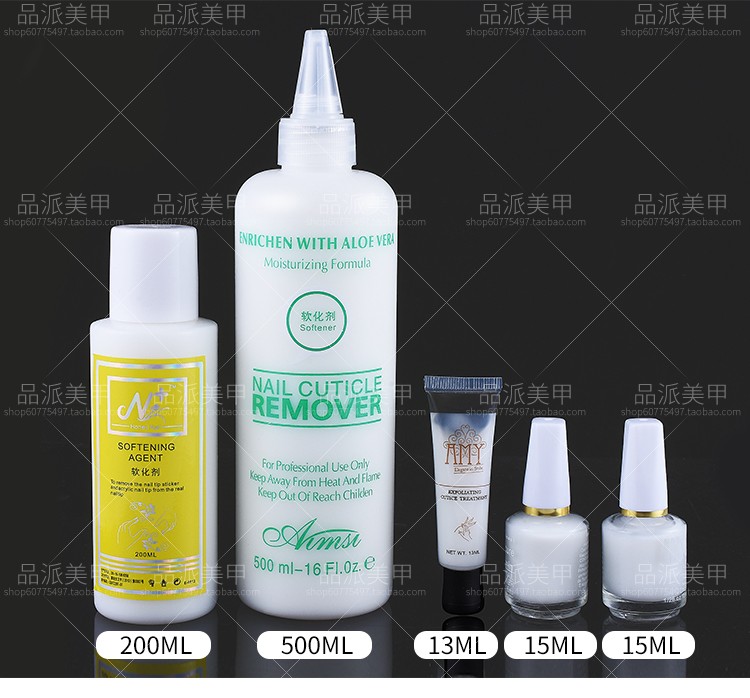 Chất làm mềm Làm móng tẩy tế bào chết Kem làm mềm Bút lớn Chai Protein Mềm Ngón tay Chăm sóc Bộ dụng cụ dụng cụ làm nail