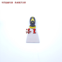 Lacquer King Shovel Knife Scrape Ash Knife Large Lacquer Earth Lacquer Antique Violin Lacquer Lacquer Painting Lacquer Painting Lacquer Art Material Tools Recommend Hot Sell