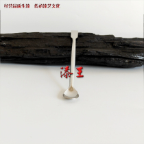 Lacquer King Powder Spoons Large Lacquer Earth Lacquered Harmonica Guqin Gold Lacquered Lacquer Lacquer Painting Lacquer Art Materials Tools Recommend Hot Selling