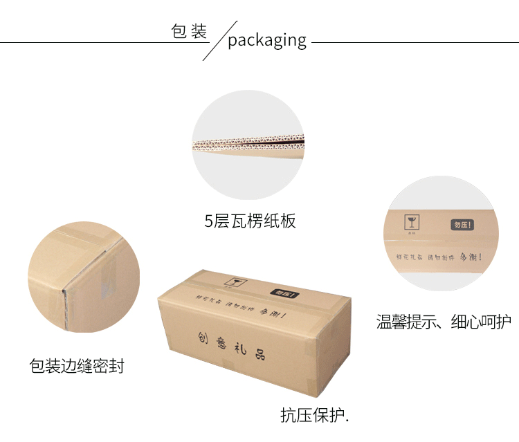 Quà tặng ngày lễ tình nhân Trung Quốc cho nam và nữ bạn bè bạn gái mẹ sinh nhật mẹ xưng tội - Hoa nhân tạo / Cây / Trái cây cây hoa giả