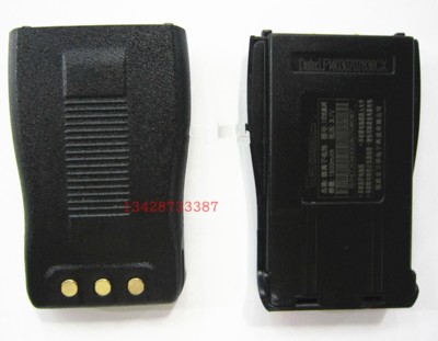 prosperous Tiandi Tong H26 Walkie talkie battery 1800 mAh developed F1 universal
