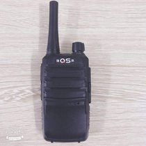QS strong voice Q2 walkie-talkie Civil professional hand platform KTV property Restaurant mini walkie-talkie Jinwei Electronics