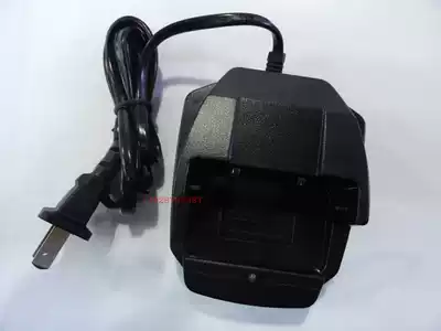 KUZHE cool K801 Walkie-talkie charger Cool 801 walkie-talkie charger