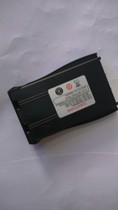 Jetshuangying JS-280 JS280 walkie-talkie engineering civil walkie-talkie original battery Jieshuangying battery