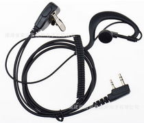 Kemeta walkie-talkie headset Kemeta V5 V9 V8 8000 998 999 888 2000 walkie-talkie