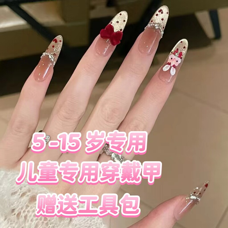 Red New Year Children's Special Nail Art Wearable Nail Tips for Little Girls, Short Style for Students Aged 7, 8, and 10