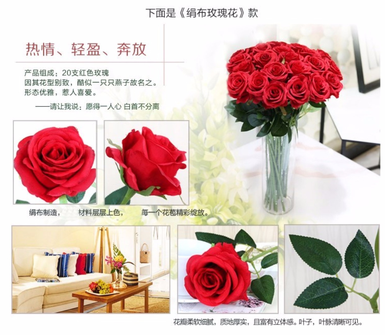 Mô phỏng hoa hồng bó hoa lụa hoa giả hoa đơn phòng khách trang trí hoa khô hoa bàn trang trí hoa cưới - Trang trí nội thất trang trí nhà bếp