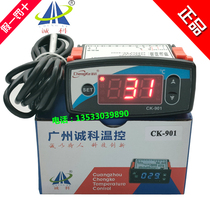Chengke CK-901 single cooling Microcomputer temperature controller seafood machine fish pond machine refrigeration electronic digital display temperature control