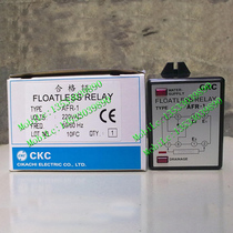 Physical Photography Original Taiwan CKC Level Controller Water Level Switch AFR-1 Level Controller