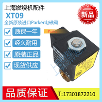 Original American PARKER PARKER PARKER solenoid valve ZH14 ZB14ZB09KT09XT09