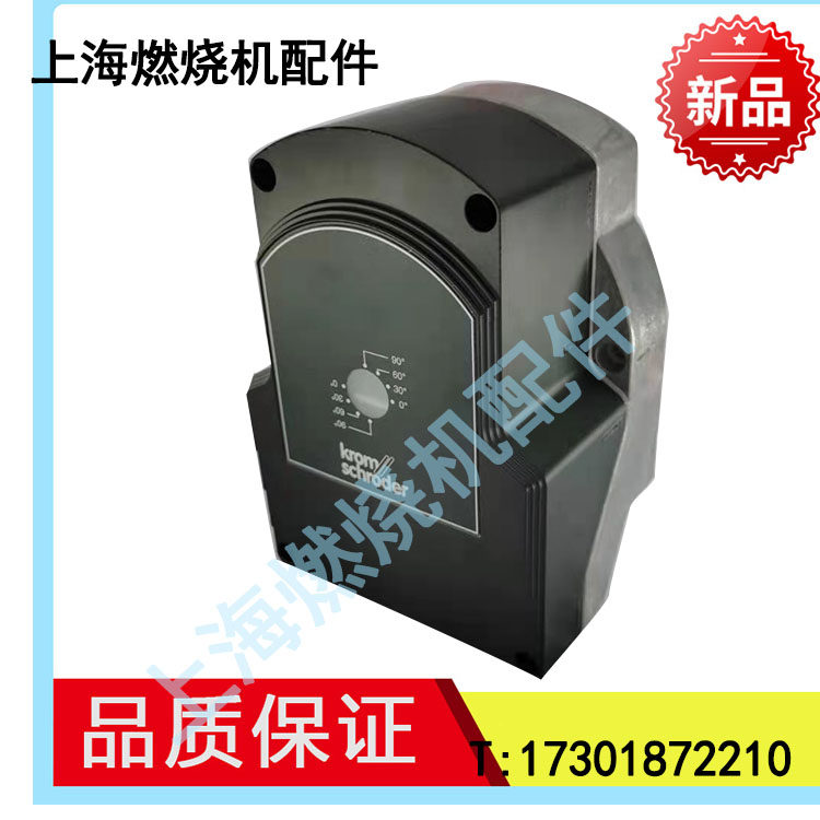 Original Fitted Actuator IC20-30W3E IC20-30W3E IC40A2AIC20-07W2T IC40A2AIC20-07W2T 15W3T 60W3T30W3T15W3 60W3T30W3T15W3