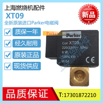 American Parker Parker Coil ZB09 combustion machine accessories solenoid valve XT09 ZH ZB14 ZB15