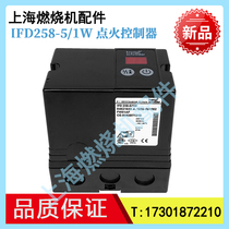 Controller IFS258-5 1W IFD258-5 1W10 1W IES258-5 220 IFS244-3 1W