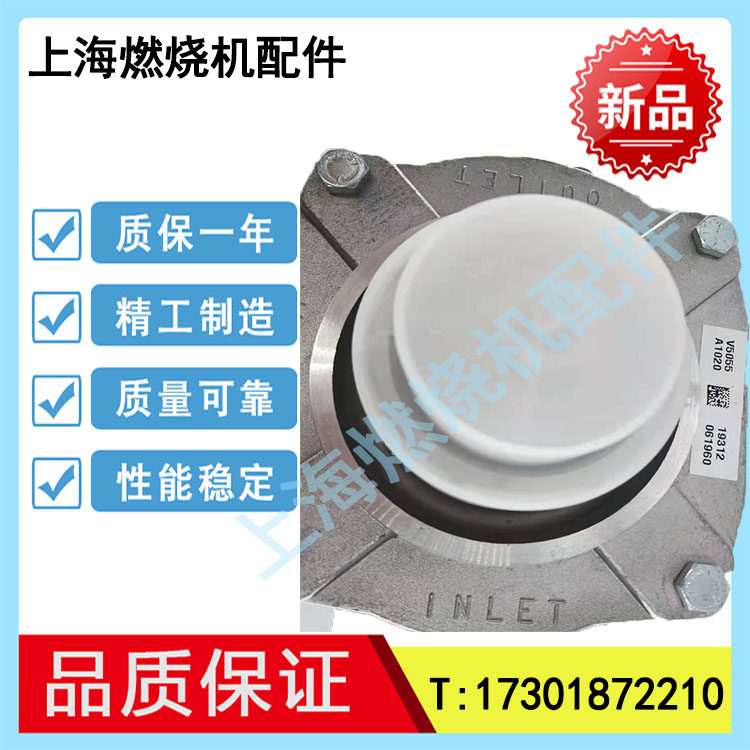 The United HoneywellHoneywellV5055A1046 HoneywellHoneywellV5055A1046 V5055A1020 V5055A1004 V5055A1004 the HoneywellHoneywellV5055A1046