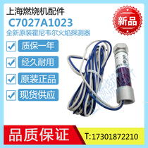 C7027A1049 C7027A1023 C7027A1072C7035A1023C7035A10641031 electric eye