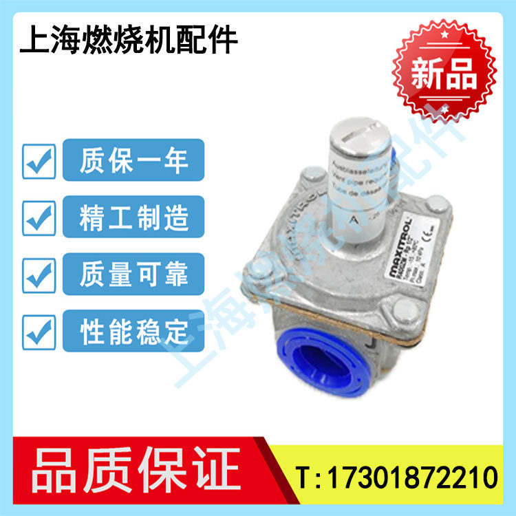 US Maxitrol reducing valve Max R400ZM Rp1-1 2 R400ZM-Rp3 8 zero pressure valve