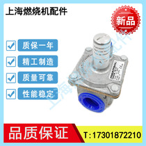US Maxitrol reducing valve Max R400ZM Rp1-1 2 R400ZM-Rp3 8 zero pressure valve