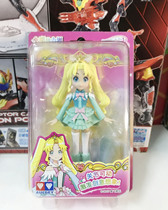 Balala cheerful little magician flying over the colorful lingsberg Cairoli Princess Swap people occasionally Blue Hui Shi Qiaoling upgrading and changing paparazzi