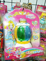 Ballara Little Magic Fly Over Colorful LingFort Mini Energy Color Stone Treasure Box Princess Magic Plotter Bracelet Tone tray