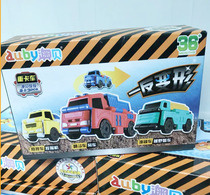 Australian Bay Anti-Car Deformation Car Police Car Heavy Caravan Overturned Excavator Anti-Counter Special Car Child Pocket Car
