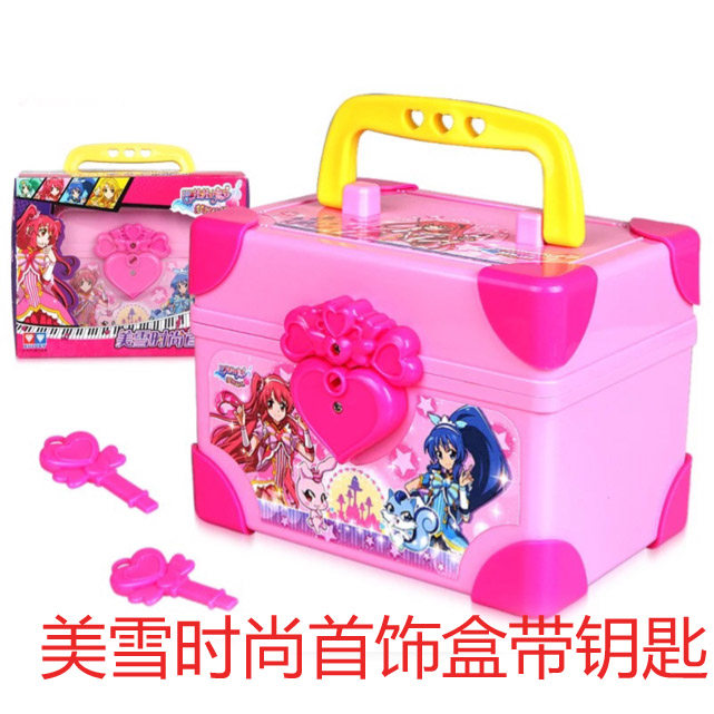 Balala little magic fairy Meixue jewelry box Meixue heart drill magic sound box Meixue voice changer