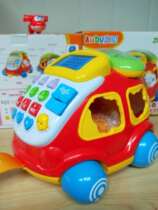 Australias Car Phone 463429 Australia Bright Phone Car Children Early Education Puzzle Learning Baby Toy Building Blocks