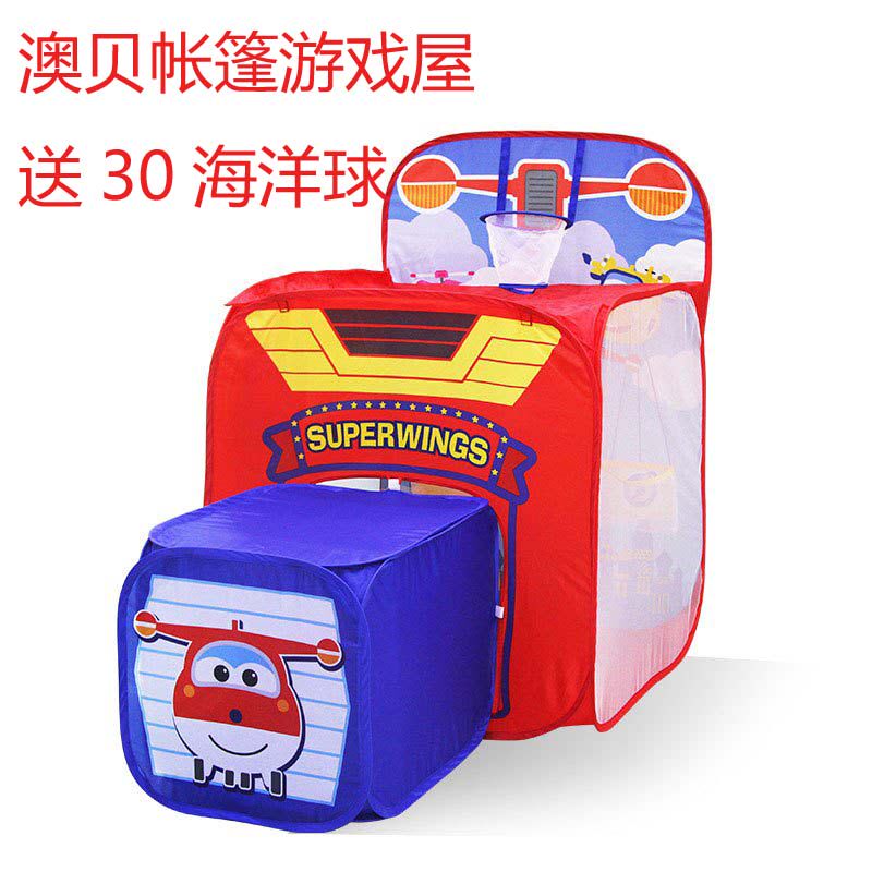 Obei Super Flying Man Children's Tent Game House Ocean Ball Pool Channel Multifunctional Folding Tent Game House