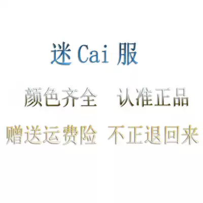 Exercise overalls, running, sports, mountaineering, outdoor men and women, loose and casual, foot-tied, long-sleeved suit, dirt-resistant and wear-resistant