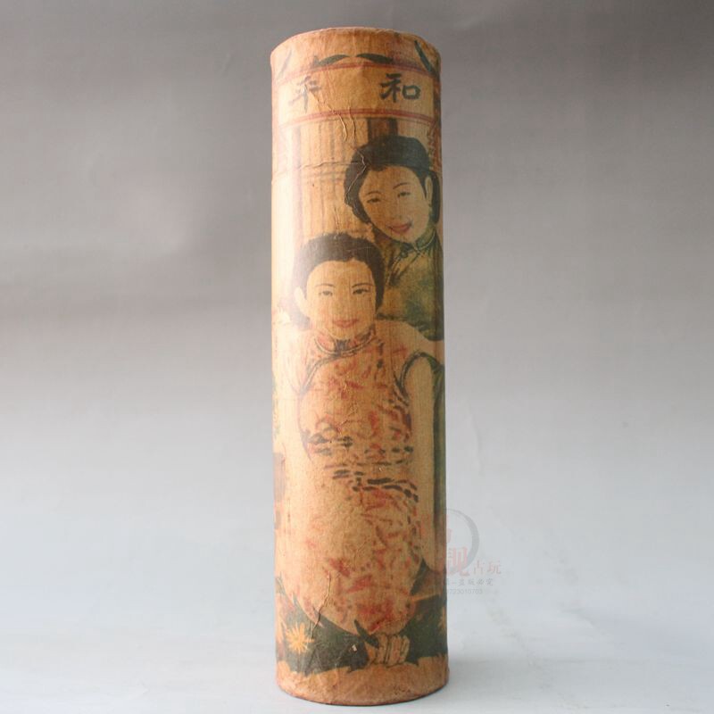 Countryside to collect peace Beauty pattern Old tea Old tea old Pu'er tea round old tea leaf jar with cooked tea antique tea