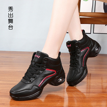 Square Dance Shoes Sailors Winter Ghost Walk Dancing Shoes Women Adults Square Dance Dance Dancing Women Shoes Soft Bottom Modern New