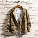 Осенняя универсальная джинсовая трендовая куртка для отдыха, оверсайз, в корейском стиле