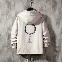 JK17/светло-серый