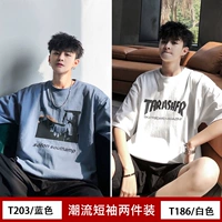 9.t203 Синий+T186 Белый