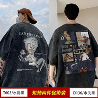 Дреды для мальчиков, комплект, в американском стиле