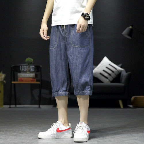 Tide, джинсовая юбка, шорты, штаны для отдыха, большой размер