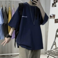 Скрытый зеленый