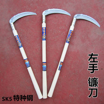left hand sickle agricultural sickle for home cutting grass cutting wheat rice left skimmer tool large size lengthened wooden handle