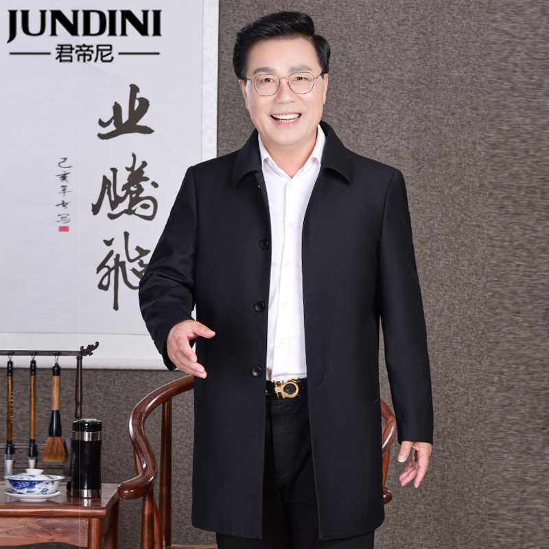 Middle-aged men spring dress thin coat Daddy jacket Middle and long father windshirt grandfather spring and autumn coat