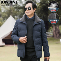 Middle-aged down jacket male dad winter leisure coat short stroke thicker 50-year-old father winter dress for middle-aged senior man