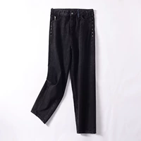 [Ice Point thẳng xuống] 1,2 kg J 15 kiểu quần retro phiên bản Hàn Quốc của quần jean cạp cao mùa thu và mùa đông quần dài